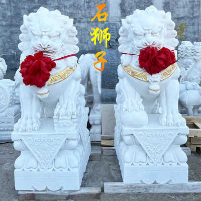 石雕狮子一对汉白玉墓地小狮子物青石爬狮晚霞红欧式戏狮门口摆件