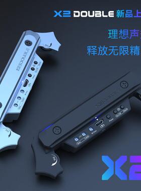 DOUBL德E博X吉他无2QQB线不用打的拾孔音器免开孔民谣电箱连接音