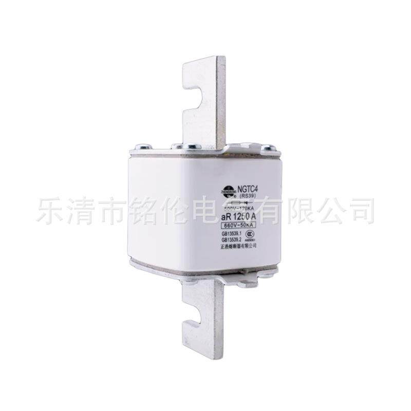 正浩 NGTC4 RS39快速熔断器aR800A900A1000A1250A保险丝500V/660V