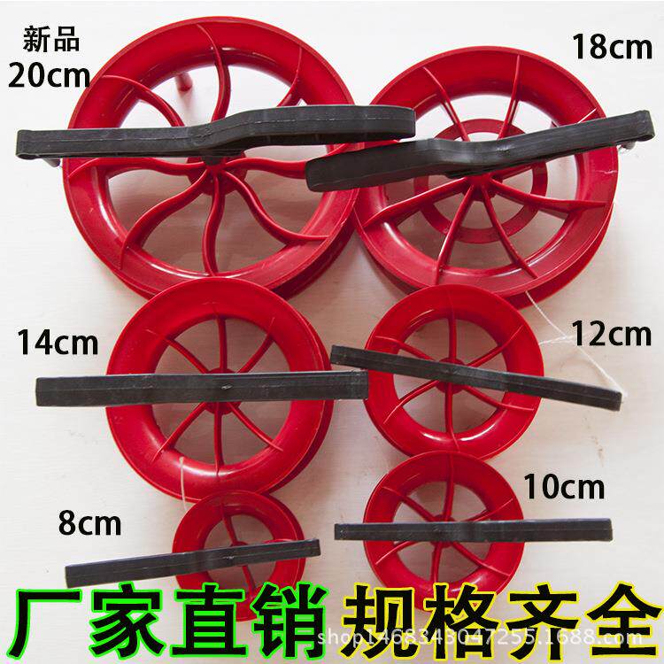 潍坊小风筝线轮风筝红轮放飞工具风筝小红轮风