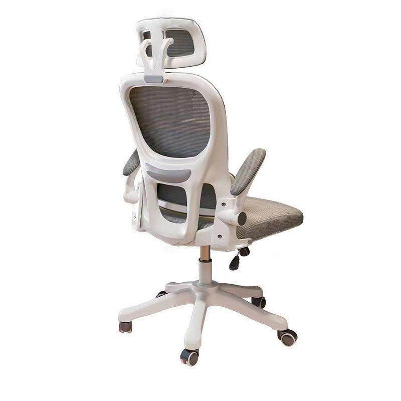 电脑椅子家用久坐中小学生中学生学习座椅人体工学椅办公椅子,商业/办公家具,办公电脑椅/职员椅,淘宝优惠券,粉丝福利购,淘宝优惠卷