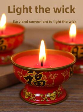 启彩如意灯福旺佛寺安家用安马口铁材料燃烧约8小时无烟蜡烛