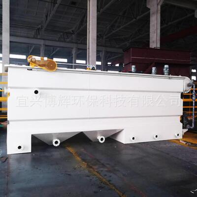 GFH-80型气浮装置工厂涡凹污水处理设备气浮设备80m3/h处理量
