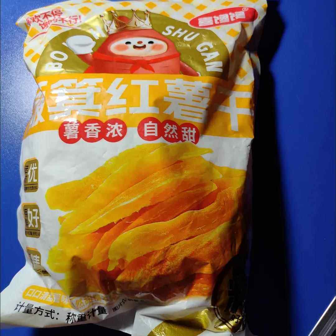 软红薯条正宗连城地瓜干软糯红薯片红薯干休闲零食番薯干地瓜条