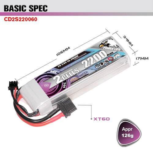CODDAR鹰氪2200MAH 2S 7.4V 60C遥控航模固定翼RC车模伟力T插船模