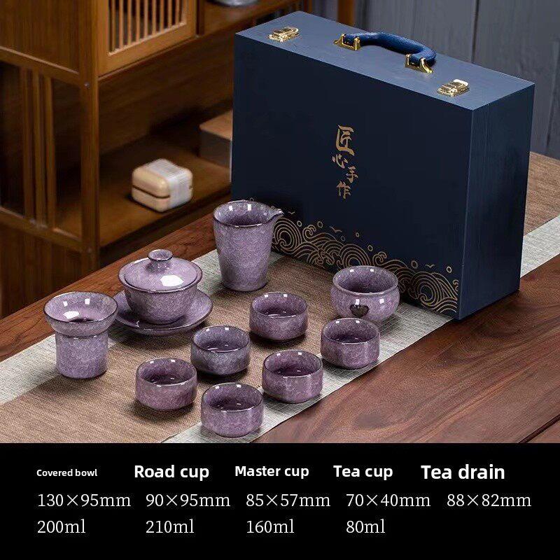 黑冰冰裂茶具功夫茶具可抬高开片茶壶盖碗中国古典礼盒礼品风格