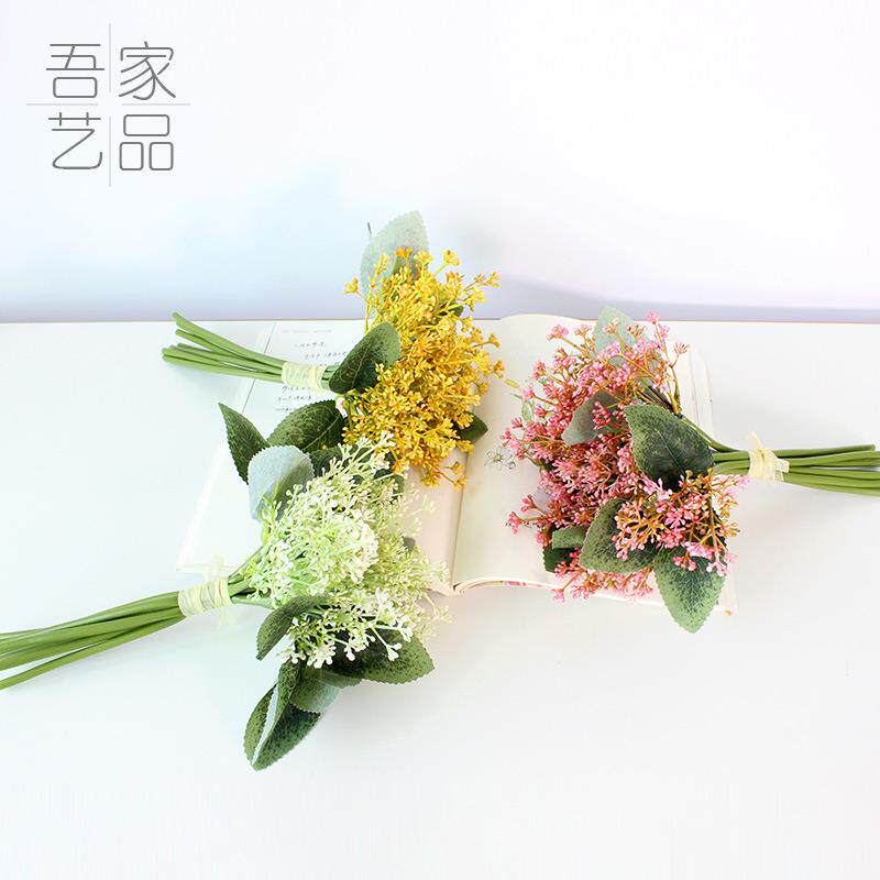 吾家艺品仿真花 雅薇野碎花束 多色把束装饰花艺套装摆放花卉花卉