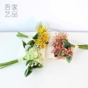 吾家艺品仿真花 雅薇野碎花束 多色把束装饰花艺套装摆放花卉花卉