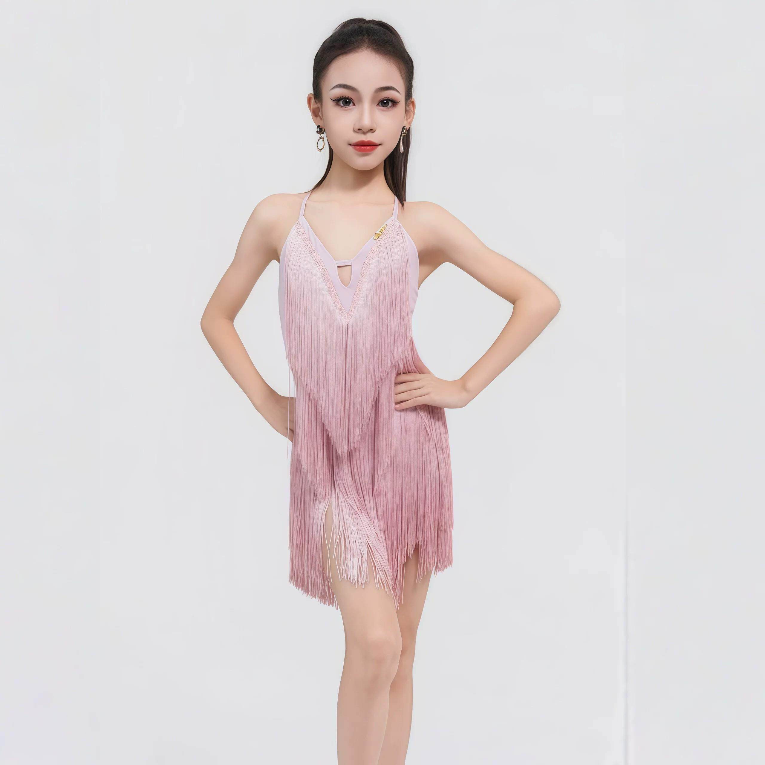 拉丁舞服2026夏季新款儿童吊带流苏洋装练功服专业表演演出服装