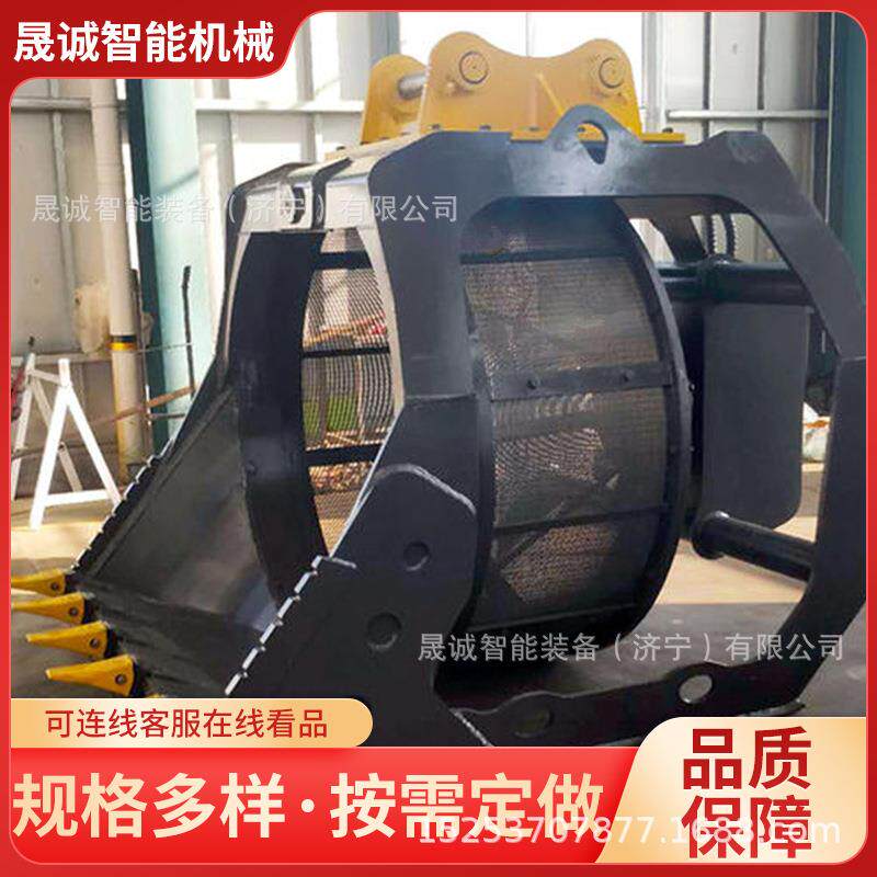 滚筒式VGY掘机筛斗装载机铲斗旋转式挖筛分分斗