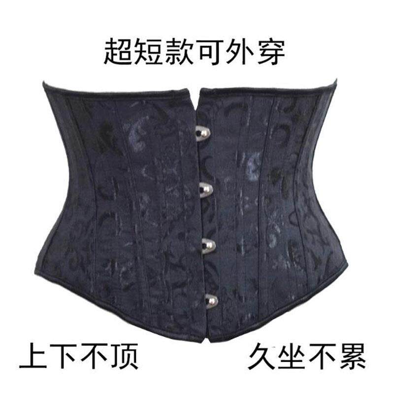 24钢骨超短款宫廷绑带束腰外穿腰封女收腹收胃控制饮食塑形塑身衣