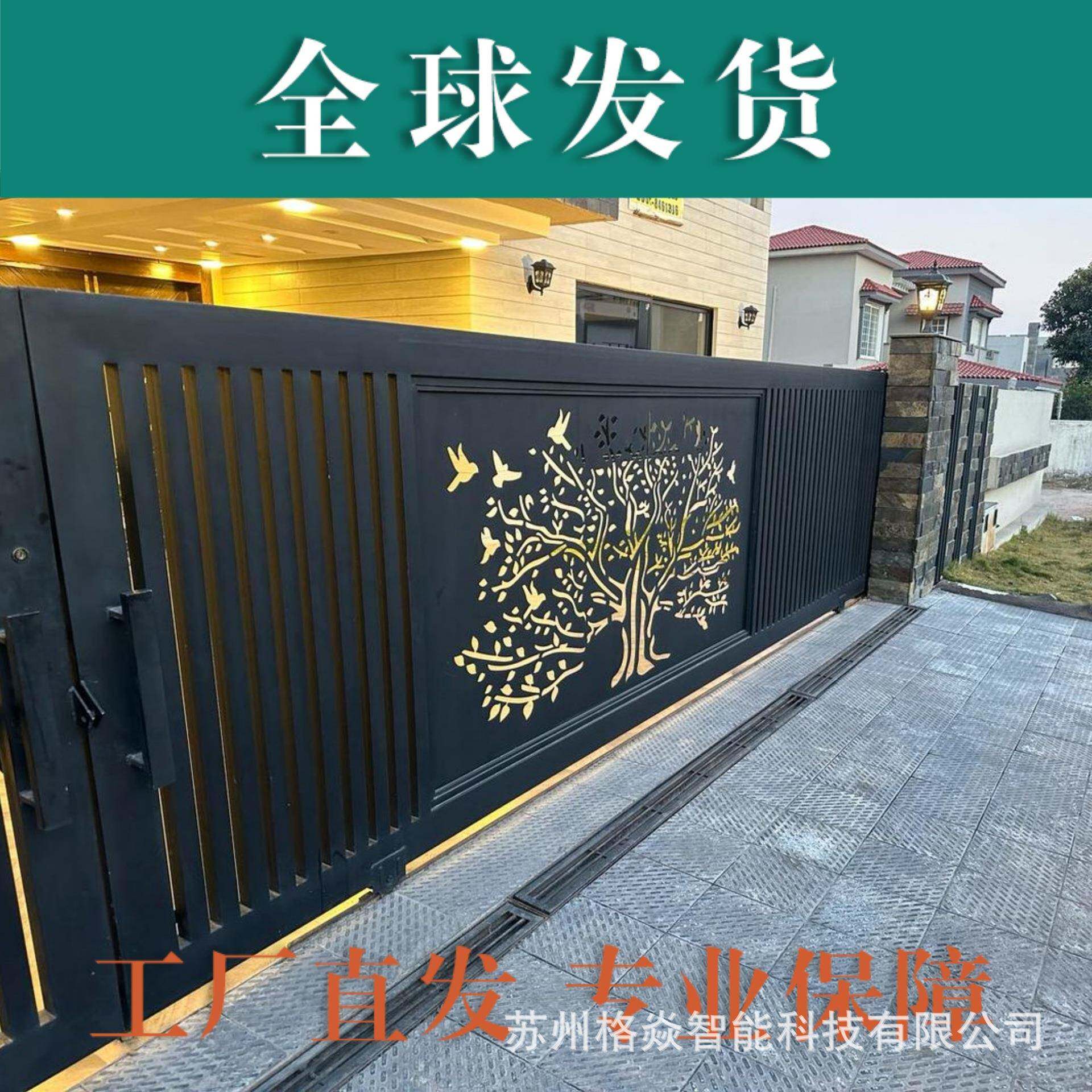 欧式花园小门铝合金欧式大门别墅门户外铁门法式庭院门围墙栅栏门