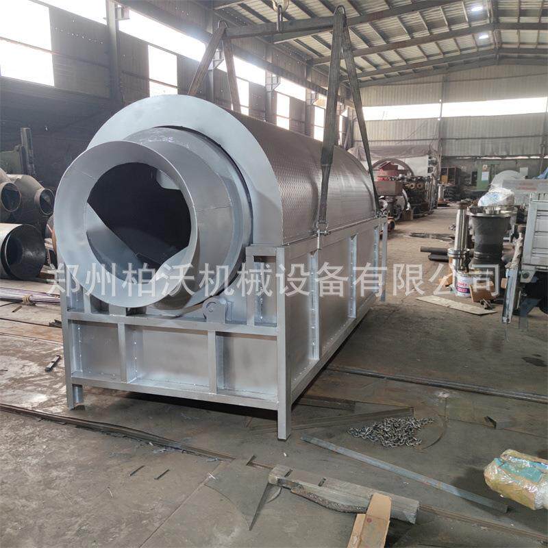 农业用电加热餐厨垃圾回转滚筒烘干机工业用不锈钢金属矿渣脱水机