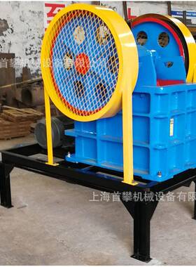 外贸热销金矿石颚式破碎机加厚耐磨牙板全套免安装可移动颚破机