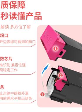 适用BP-CT70夏普BP-C2652R粉盒C3152R C6582D墨粉碳粉C4582R墨盒