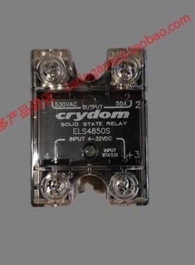 ELS4850S 75S 90S 125S美国快达CRYDOM原装全新固态继电器单相