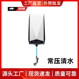 洗车免拼装组合鼓设备高压水鼓常压清水自动卷管器洗车设备