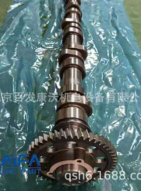 康明斯发动机件KTA38/50组件3007525/3631241/3047390/3018210售