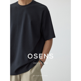 OSENS高密针织双面布竖条肌理立体廓形多色圆领短袖T恤男