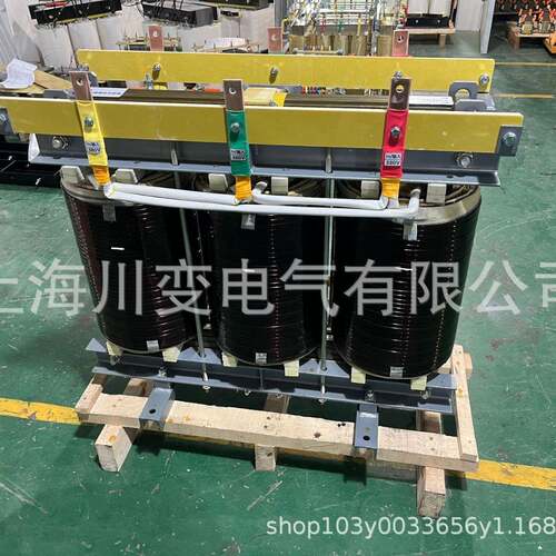 三相干式隔离变压器SG-100KVA380V变220V200V690V415V440V1140V等