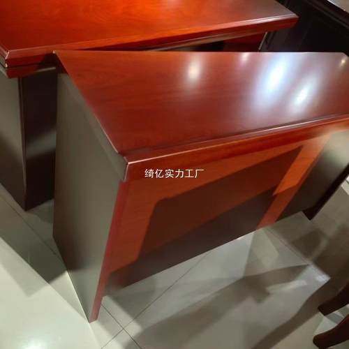 会议桌培训桌双人三人胡桃色长条形桌会议条桌