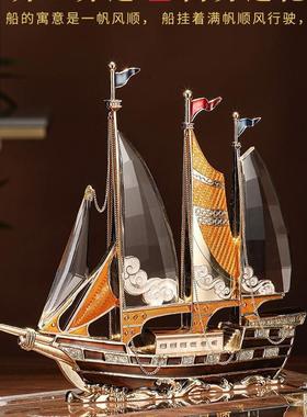 一装帆风帆船摆F9H87695件现代简约工艺品家居客厅顺办室轻奢饰品