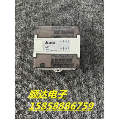 DVP14ES00T2 台达PLC可编程控制器现货质量保证实物拍摄