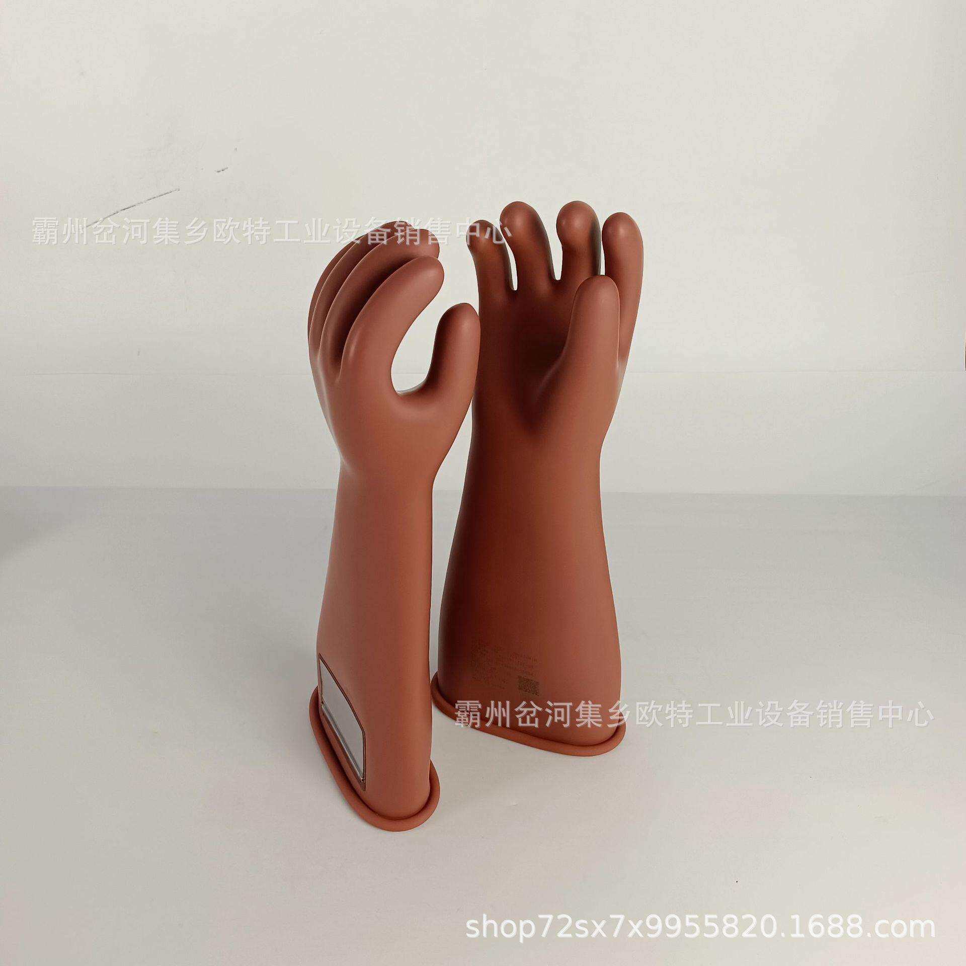 YS高压新款绝缘手套电工长筒防触电手套乳胶绝缘保护手套