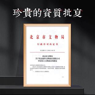 公博评级盒子币民国三年包真包老袁大头银元龙洋保真品古董老大洋