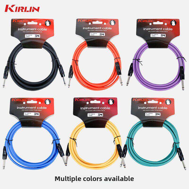 Kirlin 科林 电箱吉他贝斯乐器音频6.5 电吉他线 吉他连接线 包邮