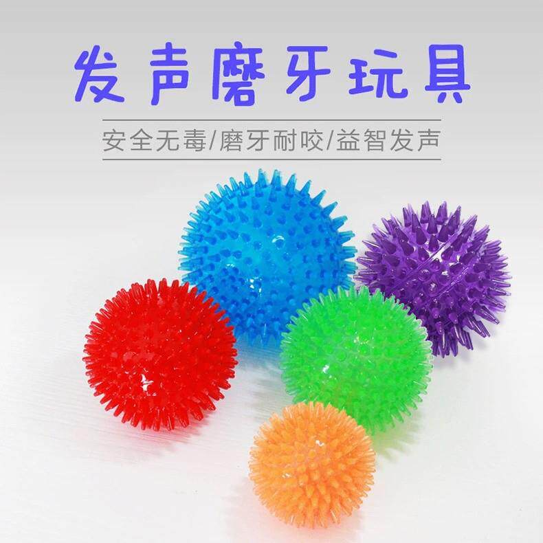 刺球宠物玩具弹力流星球带刺发声耐啃咬磨牙狗训练用品亚马逊厂家