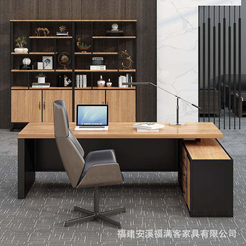 单人纯实木总裁桌 简约大气老板经理办工桌 家用书房工作室电脑桌