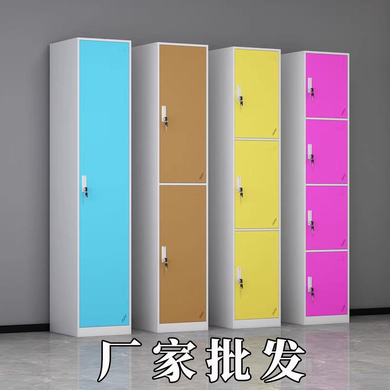 彩色更衣柜员工宿舍储物柜铁皮柜健身房感应锁存放柜浴室换衣柜