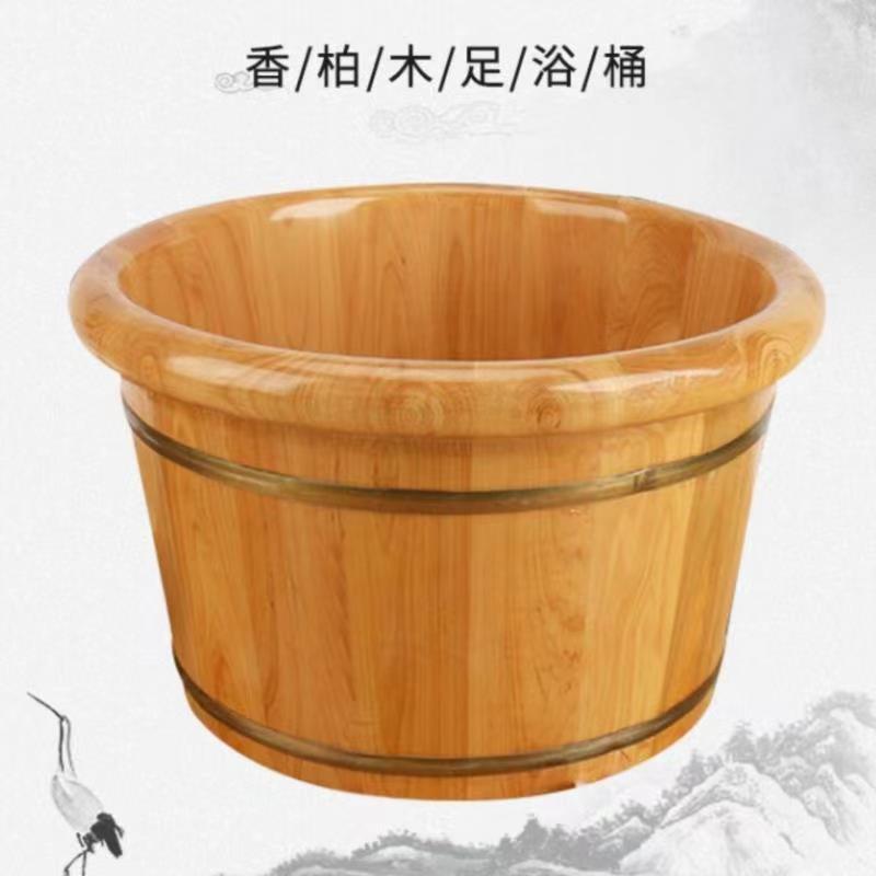 足浴盆加厚泡脚桶冬天足疗木桶养生浴足加盖手工柏木多种木盆打磨