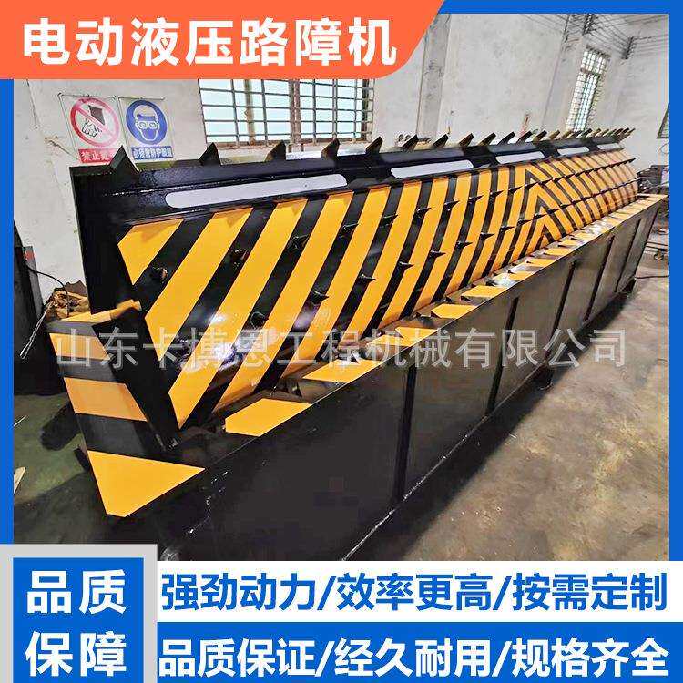 路障机 防冲撞路障机液压升降路桩设备反光路锥全自动翻版路障机
