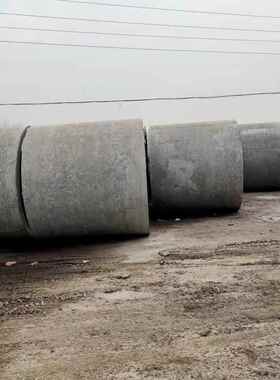 MOK厂家直供水泥管混钢筋凝土涵管排水管水泥土管道混凝排水管