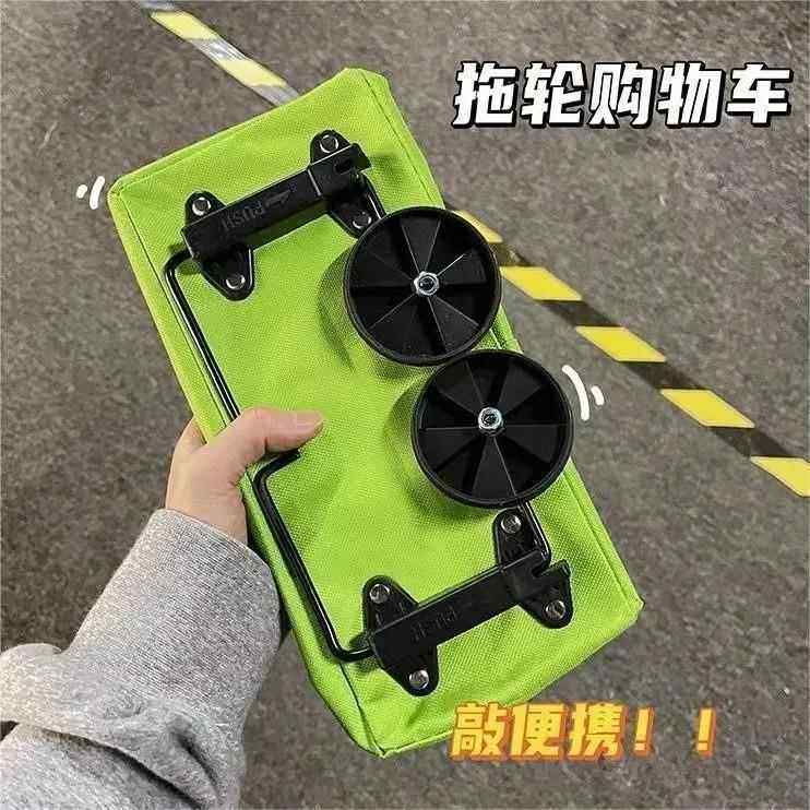 便携买菜小拉车家用折叠可背式购物包轻便带轮子手拉车家用小拖车