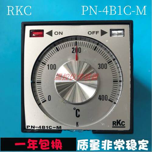 厂家直销 PN-4B1C-M 指针式温度控制仪 温控表 温控器PN-4B1C