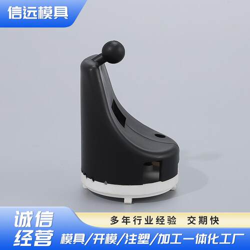 厂家供应电子探头配件模具P20塑胶模具制造及注塑成型加工
