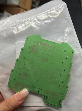 MINI MCR-SL-UI-2I-NC - 2864176菲尼克斯信号倍增器
