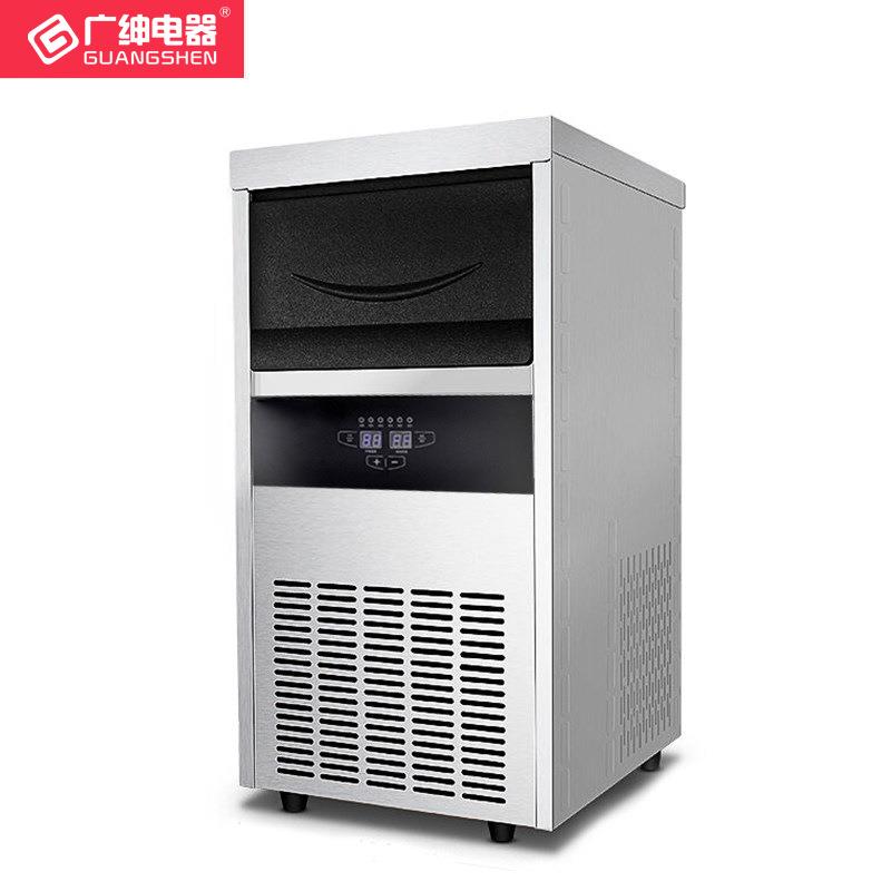 广绅电器制冰机小型商用方冰小吃奶茶店设备冰块机制冰机商用68KG