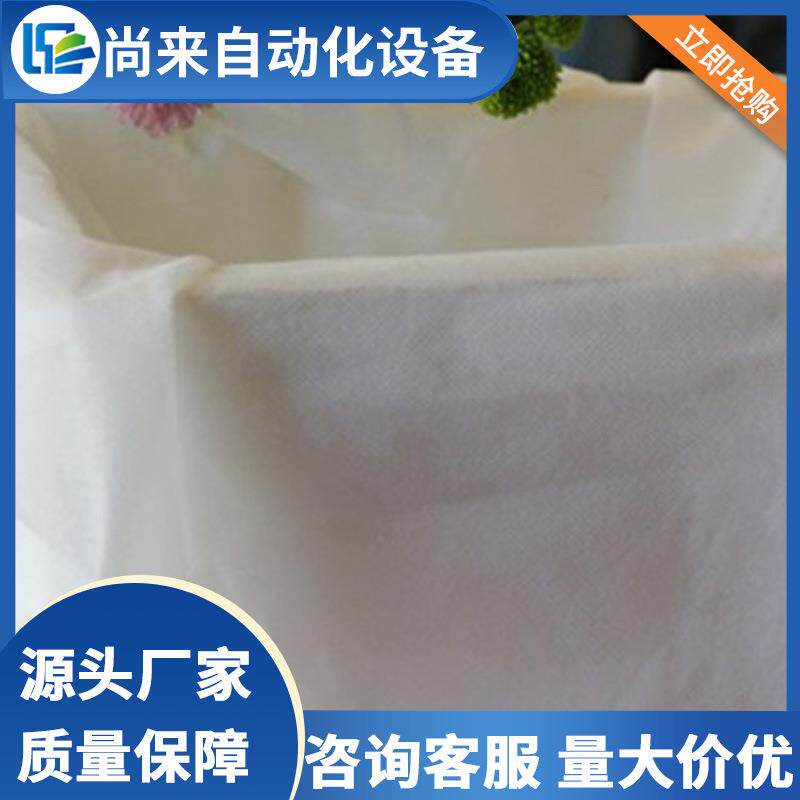 萄布套袋制袋机全自动无纺橡皮筋收果口育果袋香蕉袋葡苹制葡萄套
