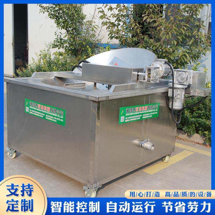 花生米油炸机304不锈钢板材变频调速1200型小酥肉油炸设备