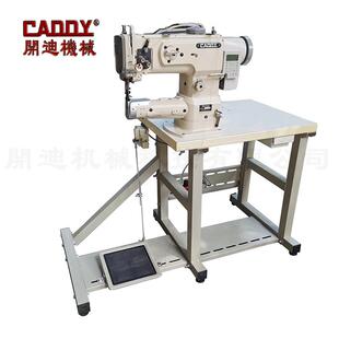 341电脑筒型车341电脑高车厚料筒型高车大管包边车自动剪线