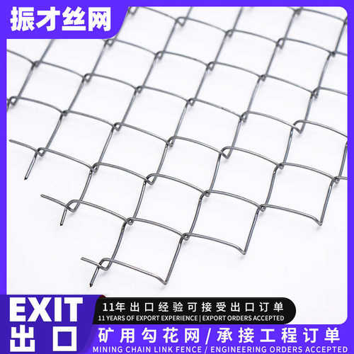 镀锌铁丝网果园钢丝勾花网牛羊养殖栅栏围网安全防护围网圈山圈狗