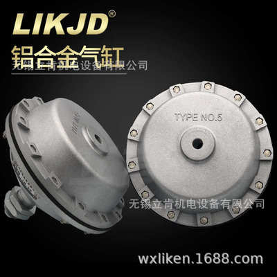 dbgdbh5空包no制动器no. 鼓气缸汽包气动#4气号. 4气压type气囊气