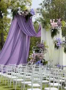 婚庆紫色系牛奶丝弹力布烟紫深紫背景纱幔舞台幕布婚礼装饰吊顶布