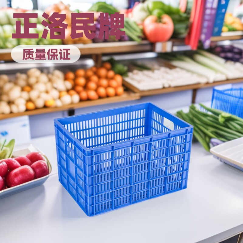 珠江3号塑料周转箩质量保证