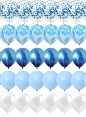 40 Pcs Blue Set Agate Marble Balloons Silver Confetti Balloo