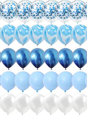 40 Pcs Blue Set Agate Marble Balloons Silver Confetti Balloo